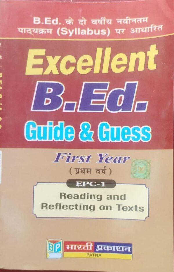 EPC-01 Reading and Reflecting on Texts B.Ed. Guide & Guess