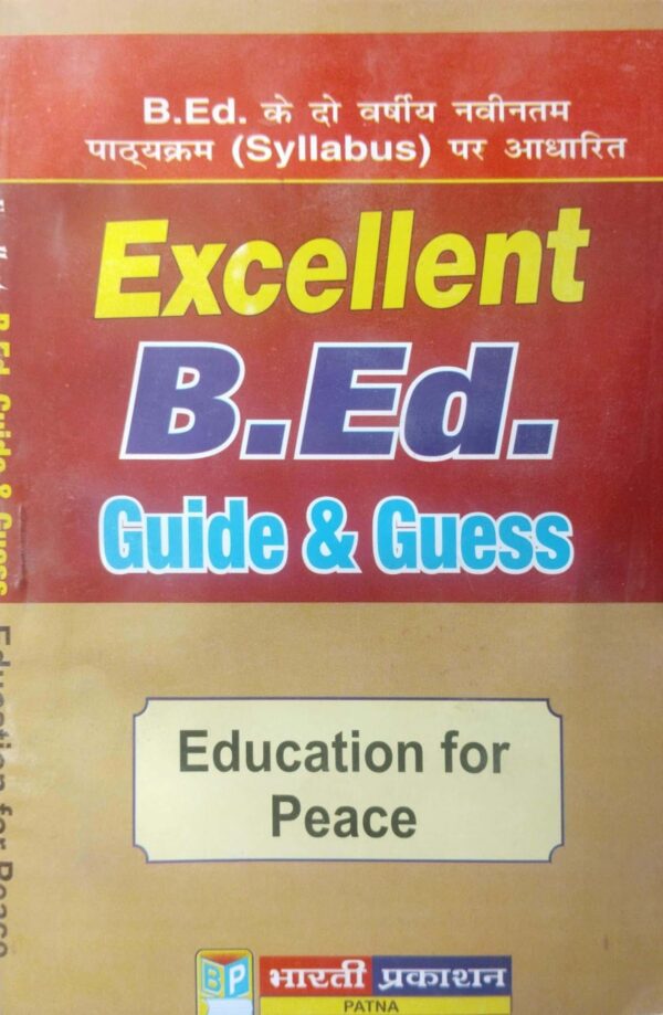 OC-03 Peace Education B.Ed. Guide & Guess